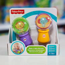 Fisher Price Eğlenceli İkili Marakas
