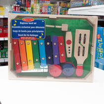 Melissa & Doug Bando Seti
