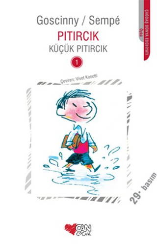 Küçük Pıtırcık