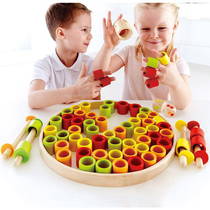 Hape Yüzük Yarışı