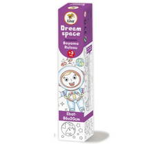 Lino Yapışkanlı Boyama Rulosu Dream Space